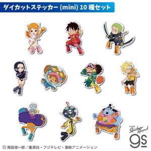 【10種セット：SD(mini)】ワンピース エッグヘッド編 ミニステッカー キャラクター ONEPIECE OPSET09
