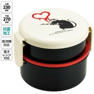 【スケーター】抗菌丸型ランチBOX2段【ブランダライズド アート バンクシー 】 日本製