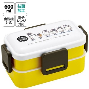 【スケーター】抗菌2段ふわっと弁当箱 【ひつじのショーン】日本製