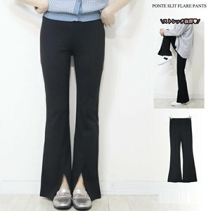 ストレッチポンチ素材の裾スリットフレアパンツ　M/L展開