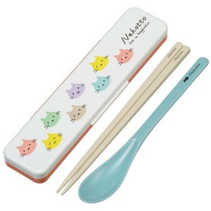 Chopsticks Colorful Skater Antibacterial Dishwasher Safe 18cm
