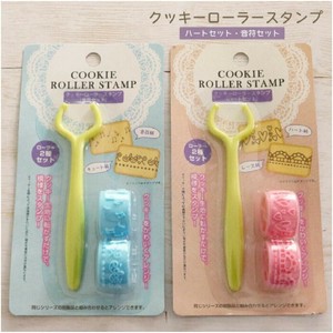 Cooking Utensil Heart Kitchen Music Note Knickknacks Handmade