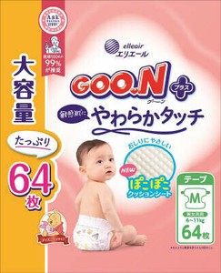 グーンプラス敏感肌にやわらかタッチ　Mサイズ 64枚