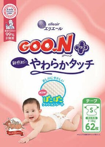 グーンプラス敏感肌にやわらかタッチ　Sサイズ 62枚