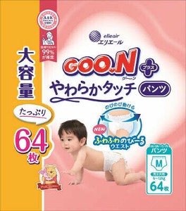 グーンプラスやわらかタッチパンツ　Mサイズ 64枚