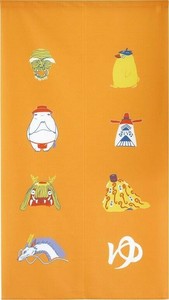 千と千尋の神隠し「吉祥」のれん Yellow