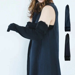 Arm Covers Antibacterial Finishing Cool Touch Arm Cover