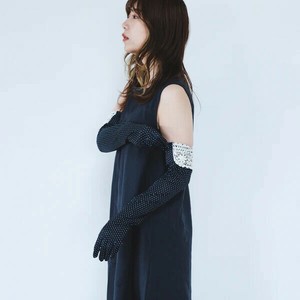 Arm Covers Antibacterial Finishing Cool Touch Arm Cover