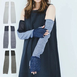 Arm Covers Cotton Linen Chemical Lace Arm Cover