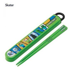便当餐具 抗菌加工 我的世界 洗碗机对应 Skater