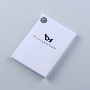 【ガルフストリーム】封筒 洋2封筒 厚口（15枚入)
