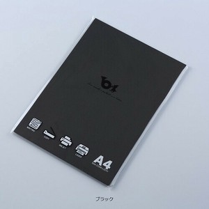 Copy/Printing Paper GulfStream 50-pcs