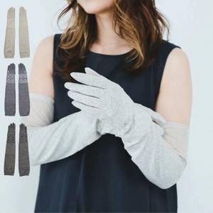 Arm Covers Cotton Linen Arm Cover