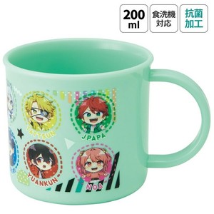 【スケーター】抗菌食洗機対応プラコップ【カラフルピーチ 25】 日本製