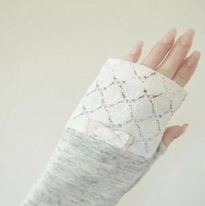 Arm Covers Arm Cover