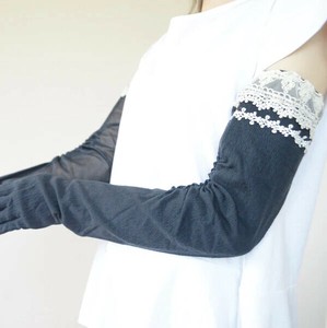 Arm Covers Arm Cover