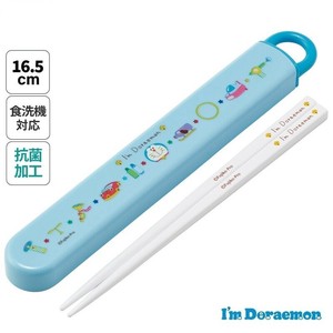 【スケーター】抗菌 食洗機対応 スライド箸＆箸箱セット【ドラえもん】 日本製