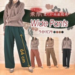 柔肌バーズアイ両面起毛タックワイドストレートパンツ　秋