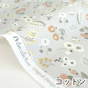 棉布 Design 1m
