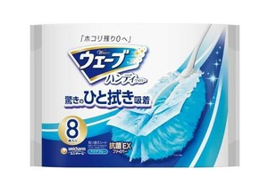 【★在庫処分★】ウェーブ 共通取り換えシート 8枚 852458