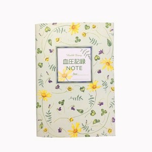Planner/Diary Flower