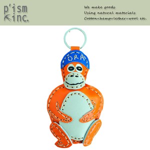 Key Ring