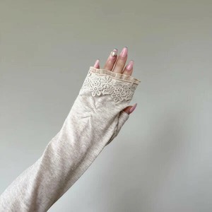 Arm Covers Arm Cover