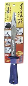 高芝ギムネ製作所 龍宝丸 龍宝丸 ダイヤモンドシャープナー No1048