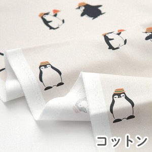 棉布 Design 企鹅 1m