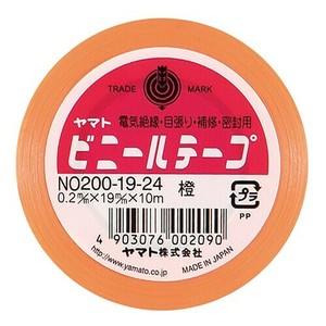YAMATO Tape
