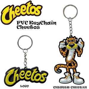 Key Ring | Import Japanese products at wholesale prices - SUPER DELIVERY