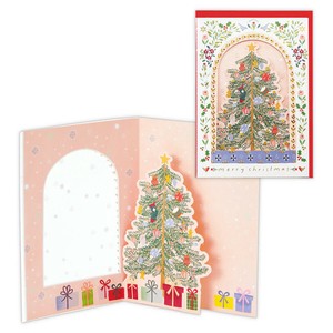 APET クリスマスツリー【立体クリスマスカード】