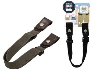 Belt Ladies fashion