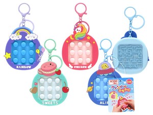 Toy Fancy