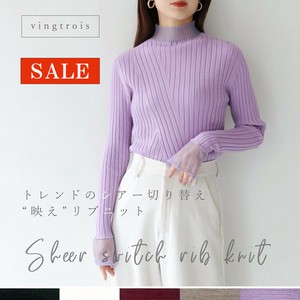 Sweater/Knitwear Design Ladies fashion High-Neck Switching Ribbed Knit
