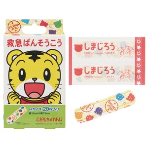 Adhesive Bandage
