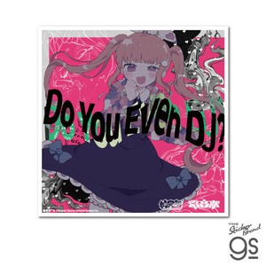 電音部 CDジャケットステッカー 桜乃 美々兎/Do You Even DJ? (feat. Neko Hacker) キャラクター DEN040