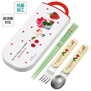 【スケーター】抗菌 食洗機 対応 スライド式 トリオセット【はらぺこあおむし ハローキティ】日本製