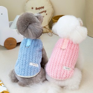 Dog Clothes