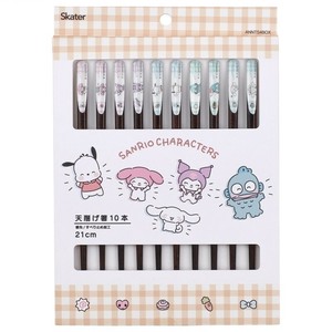 Sanrio Chopsticks Skater 10-pcs set 21cm