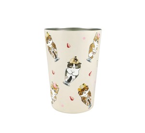Cup/Tumbler Vacuum Insulated Double-Walled 2-way