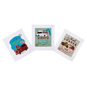Mini Towel Skater Set of 3
