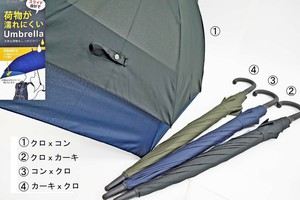紳士　雨傘　65スライドワイド骨　バイカラー