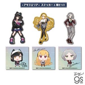 【アザブエリア6種セット】 電音部 ダイカットステッカー 音楽 CD DJ 部活 キャラクター グッズ DENSET03