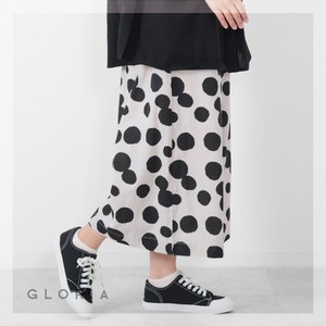 Full-Length Pant