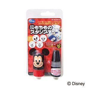 【シヤチハタ】もちものスタンプ (メールオーダー式) ミッキーマウス　/ スタンプ