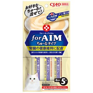 [いなばペットフード]CIAO　forAIMちゅーる　アミノ酸S18ちゅーるタイプ8g×5P