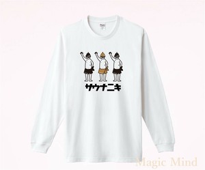 【サウナニキ2】ユニセックス BIGロンT