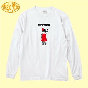 【サウナネキ】ユニセックス BIGロンT