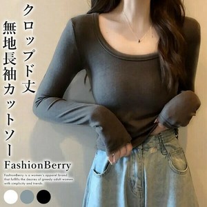 T-shirt Cropped Cut-and-sew